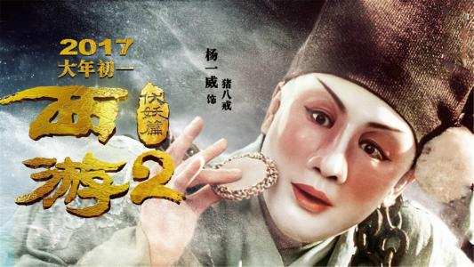 租租车和携程国际驾照